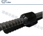 福建廈門哪里有賣精軋螺紋鋼的廠家？預(yù)應(yīng)力高強度鋼筋
